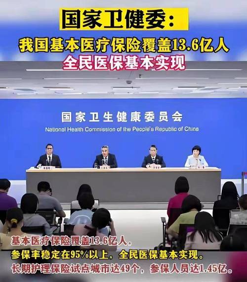 灵网蜘蛛丝_灵网蜘蛛丝贵吗_蜘蛛丝百度百科