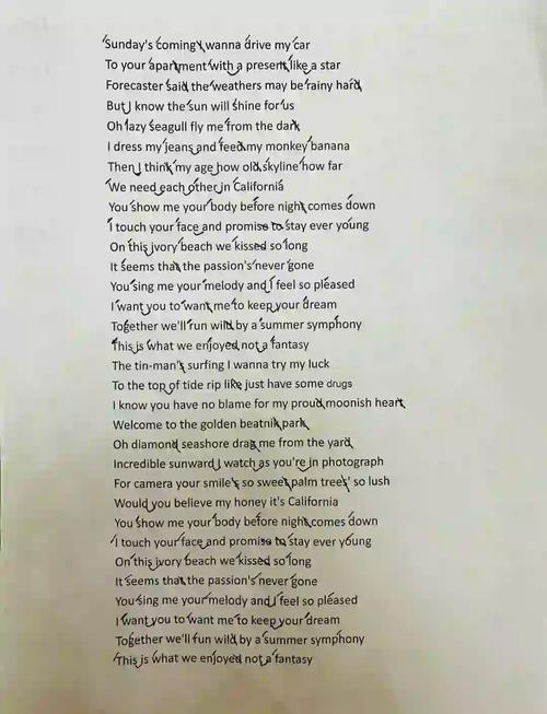 童话英文版谁唱的_童话英文版歌词_童话歌词英文版翻译