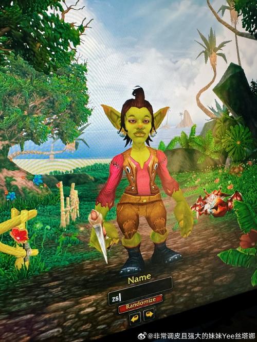 矮人部落_部落矮人奶酪在哪买_部落矮人种族