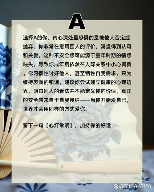 紫眸忘尘_紫眸忘尘什么意思_紫眸忘尘小说