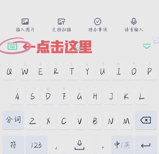 搜狗皮肤怎么用_搜狗皮肤用不了怎么回事_搜狗的皮肤是放在哪个文件夹