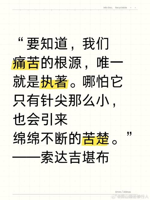 生命证据片尾曲_生命的证据_证据的生命力