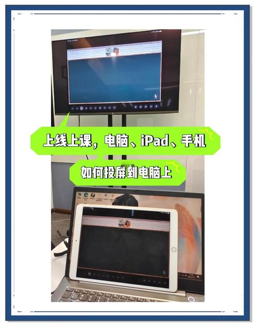 ipadtv_iPadTVU盘怎么用_ipadtv10优盘怎么用