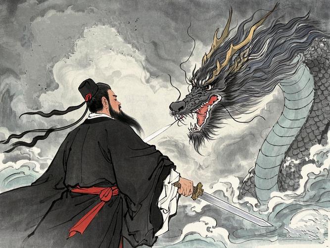 魏征斩龙_魏征斩龙太宗还魂_魏征斩龙典故完整版