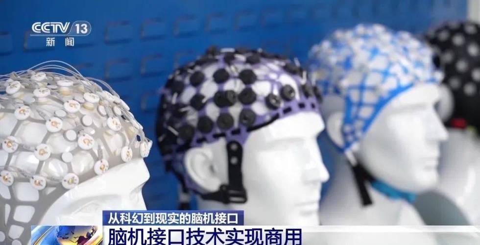 魔鬼芯片_魔鬼芯片在线观看_天使芯片和魔鬼芯片