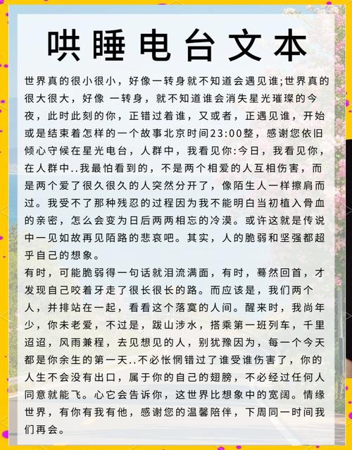 nightsong_nightsong翻译_nightsong纯音乐下载