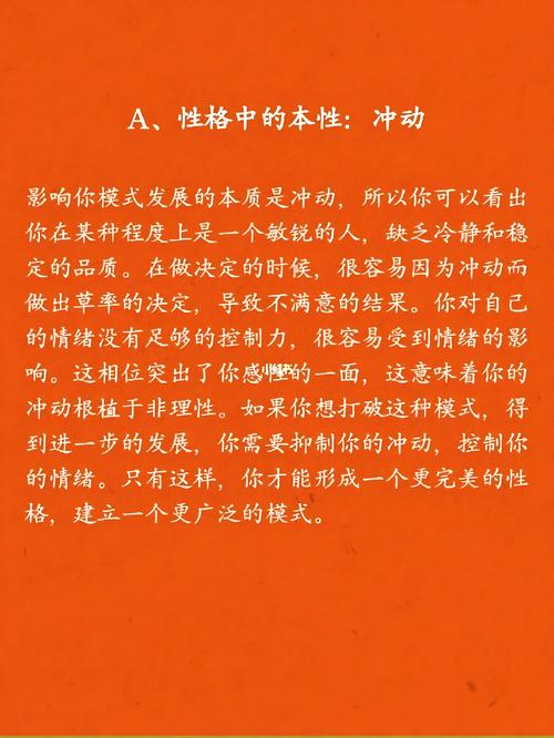 阿尼姆斯阿尼玛视频_阿尼姆斯阿尼玛_阿尼姆斯阿尼玛中文