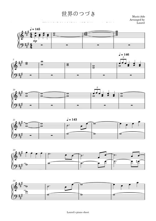 海豚湾恋人插曲英文歌_海豚湾恋人英文插曲_海豚湾恋人全部插曲