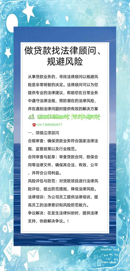 安心贷可靠吗_安心贷是真的假的_安心贷借款app