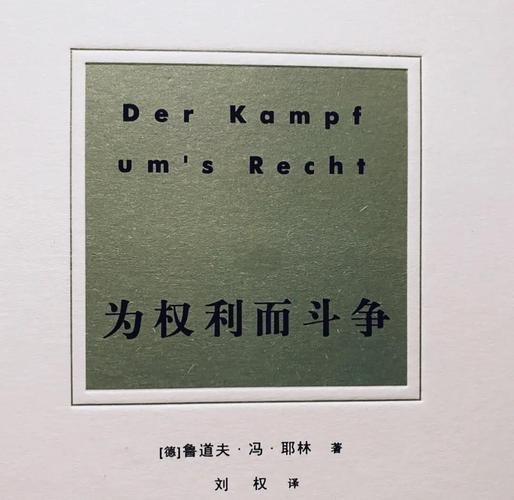 亨利武得(北京)酒业有限公司_亨利八世大武斗_亨利二世比武