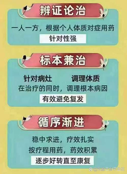 大战害虫植物图片_大战害虫植物有哪些_植物大战害虫