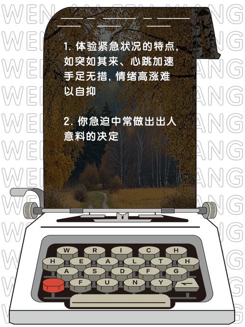 u830_中兴u830_奥林巴斯u830