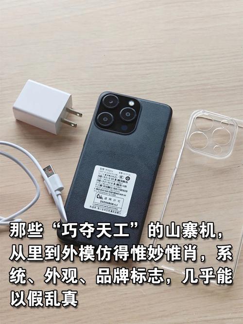 尼彩i8手机_尼彩手机的创始人_尼彩手机游戏孤岛