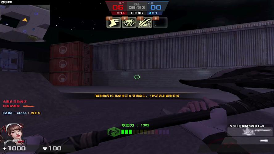 黑暗门口_黑暗门图片_csol黑暗之门