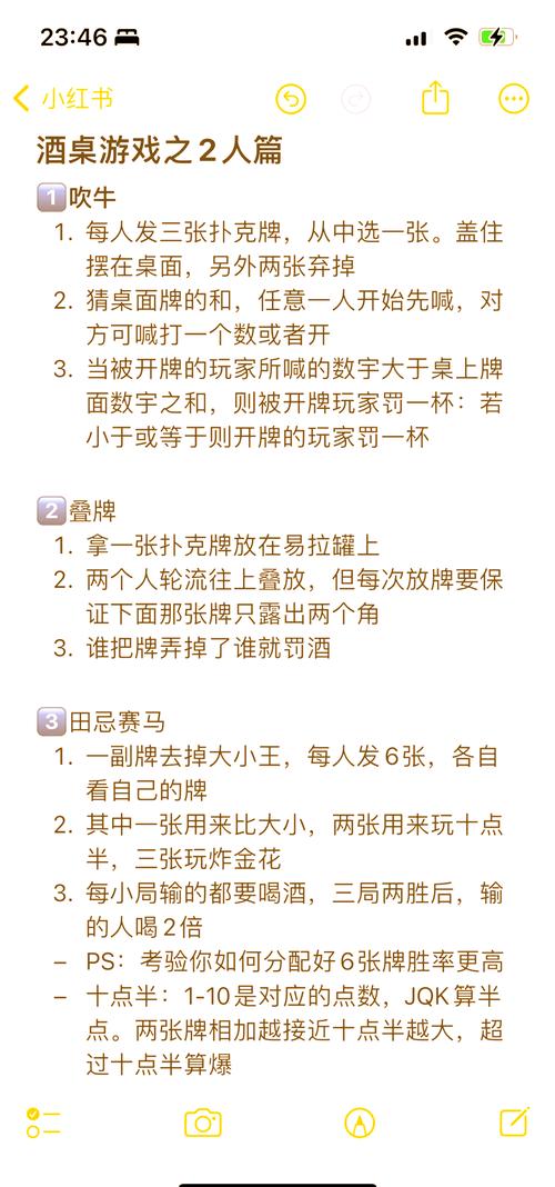 都市街头打牌：不只是消遣，更是心跳加速的对抗！还有哪些社交奥秘？快分享