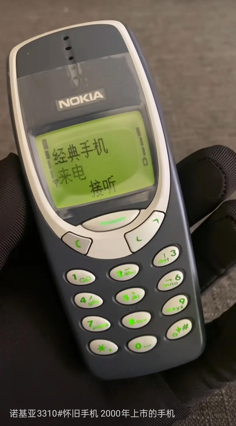 诺基亚 塞班_诺基亚塞班系统手机型号大全_诺基亚塞班系统软件