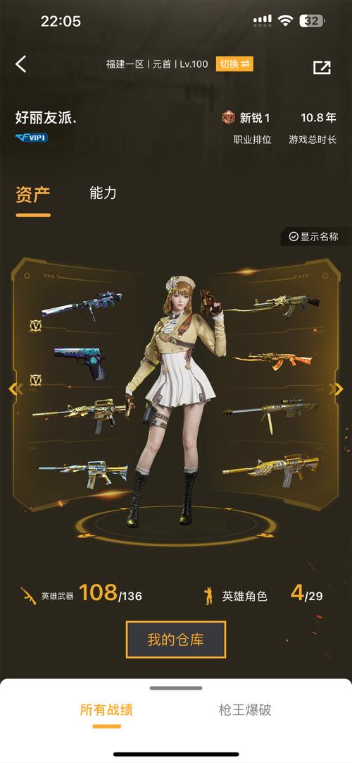 穿越火线端游密码_穿越火线密码锁怎样打开_穿越火线的密码