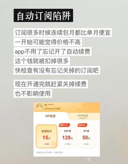 购机享优惠是什么意思_0元购机是什么意思_什么是购机