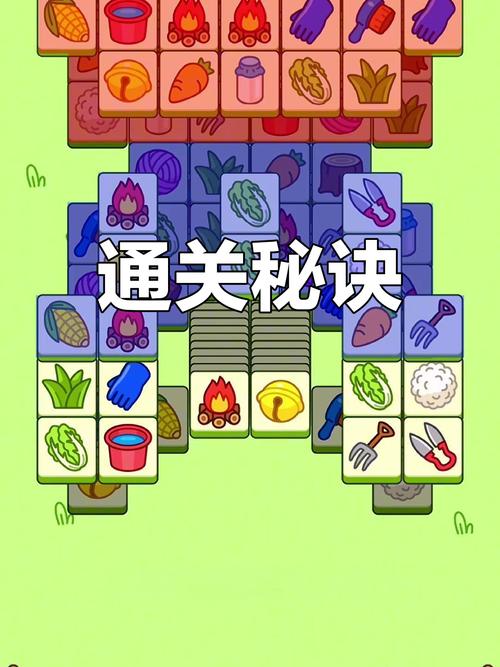 超级游戏小说月英_超级游戏小说全文_超级小游戏