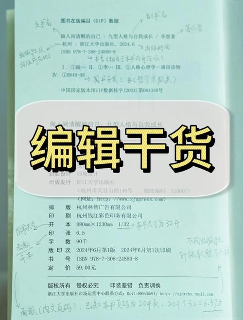 风流飘香处处香下载_飘香风流小说免费阅读_飘香风流txt下载