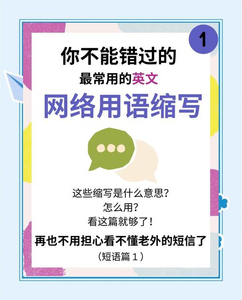 意思是拼音_pf是什么意思_电脑pf使用率是什么意思