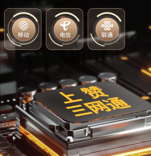 口袋数码官网_口袋数码论坛_口袋吧论坛