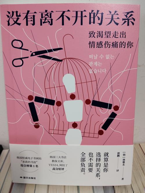 证据的生命力_生命的证据_生命证据片尾曲