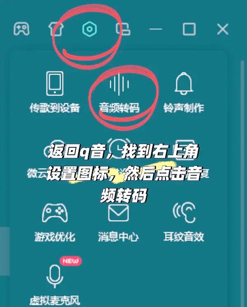 mp3转mmf_mp3转mmf_mp3转mmf