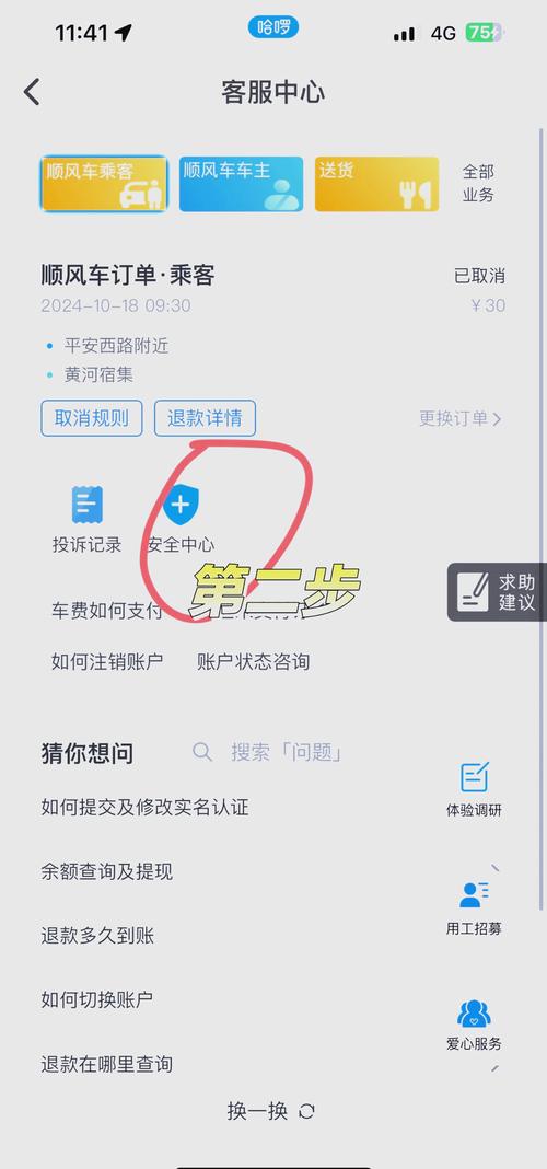 kc网络电话怎么用_电话网络用1根8芯线可以吗_电话网络用什么表示