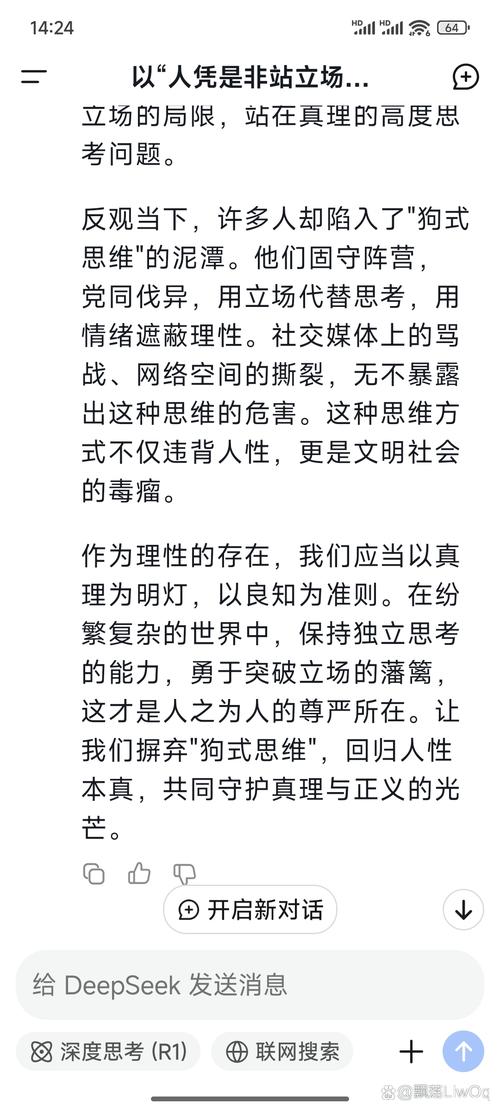 兽性契约txt下载_兽性之血txt_兽性潜归则总裁强制爱txt