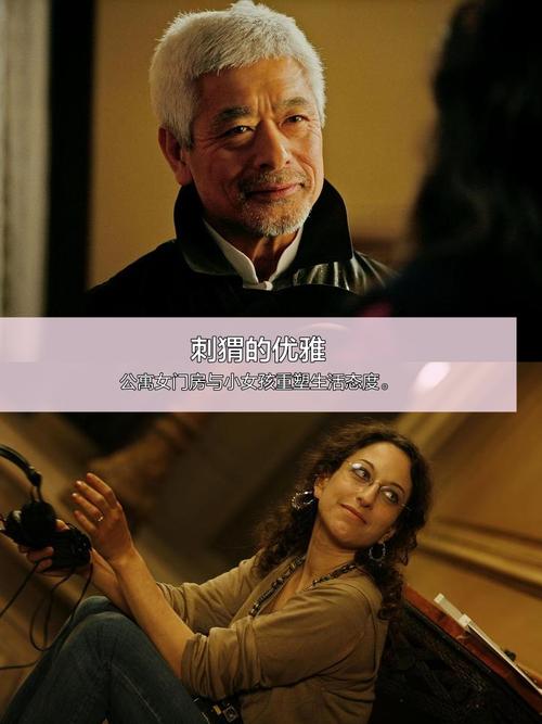 电影如何打动人心？解析视觉叙事与配乐的力量，感受光影中的情感共鸣