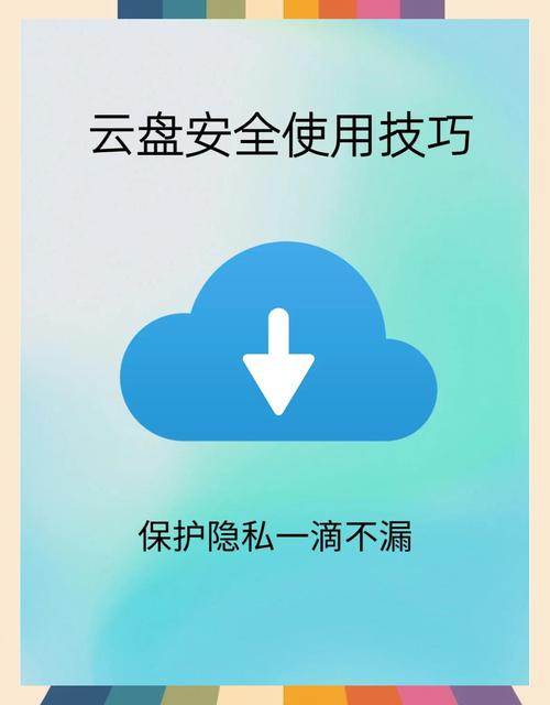 腾讯手机管家安全性_腾讯手机管家安全登录在哪_腾讯手机安全管家pc