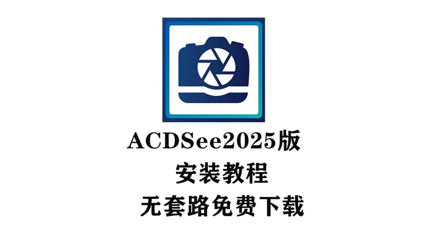 下载微信_acdsee5下载_下载友连