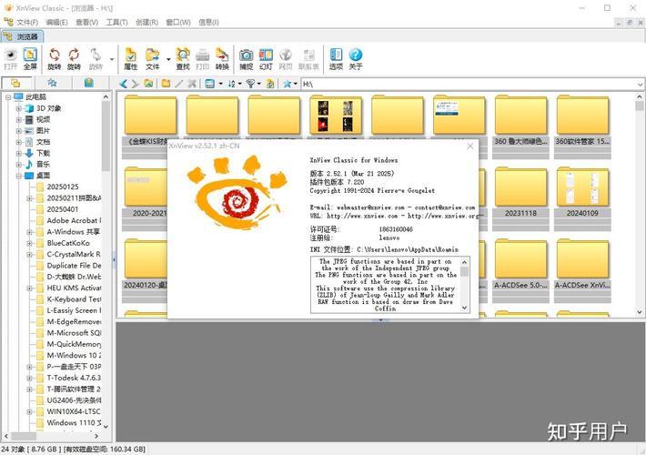 acdsee5下载_下载友连_下载微信