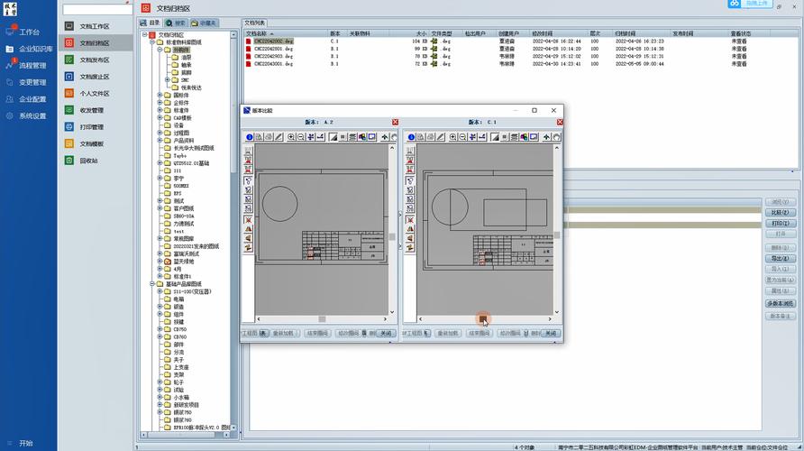 键盘改键器u2u_3c改键器_3c键位