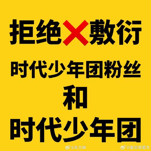 tnt论坛 观察者眼中TNT论坛兴衰：昔日兴盛今需反思，活力背后暗藏隐患？