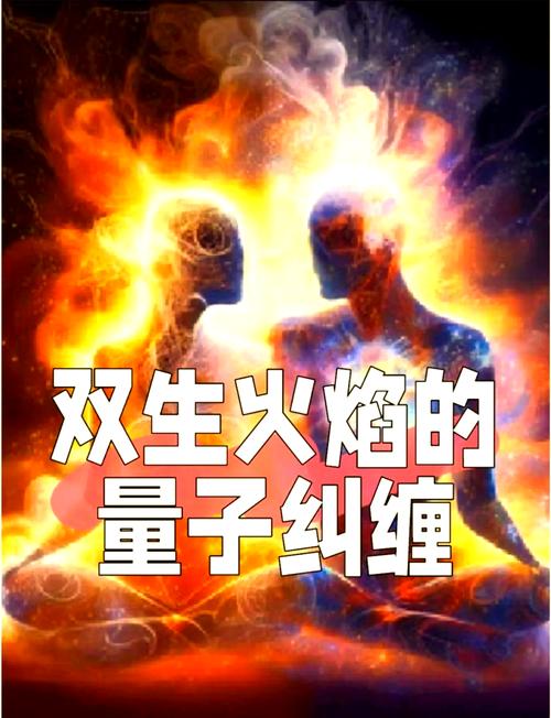 焰的笔顺_焰怎么读_火之焰