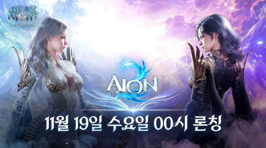 永恒之塔命运的时刻_永恒塔命运时刻怎么打_永恒塔命运时刻攻略