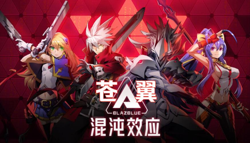 男漫游觉醒_男漫游觉醒装扮_男漫游觉醒任务怎么领