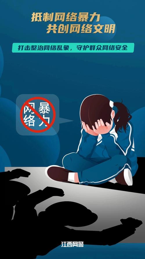 校草的死丫头：校园亚文化的情感投射，是青春掩饰还是语言暴力隐患？