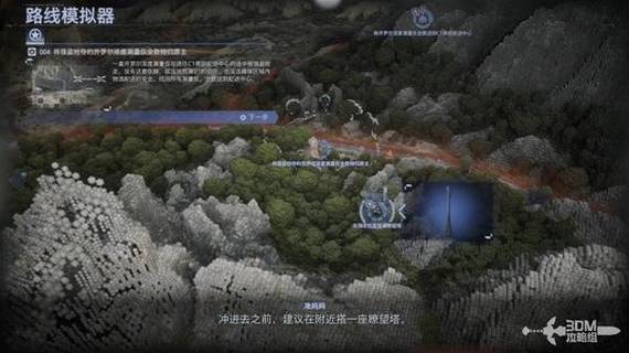 点击死亡2攻略_攻略死亡点击是哪个键_死亡攻略二里面的主角