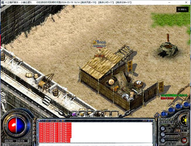 沙巴克秘密通道_沙巴克密道有什么怪_沙巴克密道