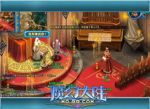 QQ魔幻大陆深度评测：玩法、社交与不足，三大方面全解析