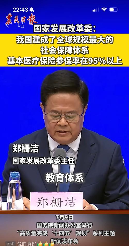 抢票代拍一般多少钱_抢票代拍是怎么做到的_360抢票三代