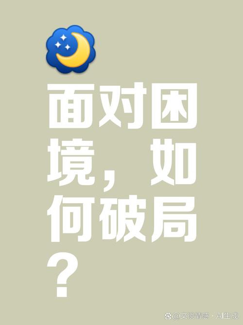 单机游戏360_单机游戏无需网络_单机游戏369