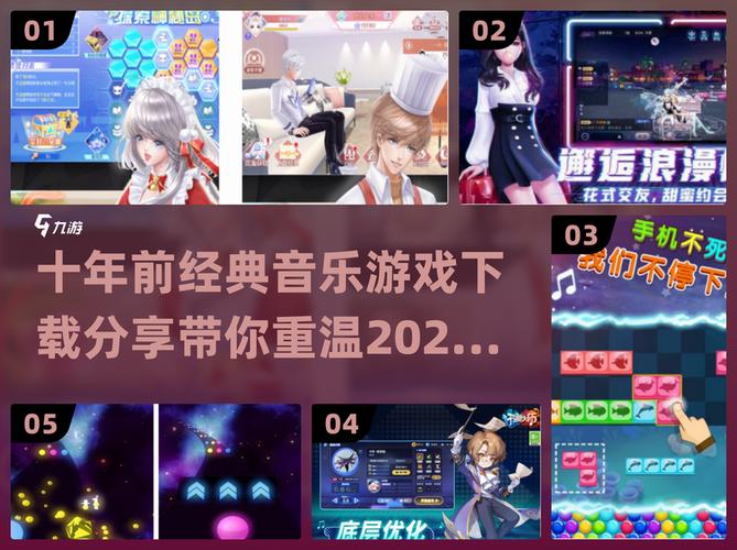 QQ炫舞结婚系统全流程解析，道具消耗与后续解锁须知