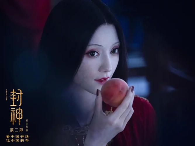 全民封神 电视剧_全民封神手游_全民封神榜