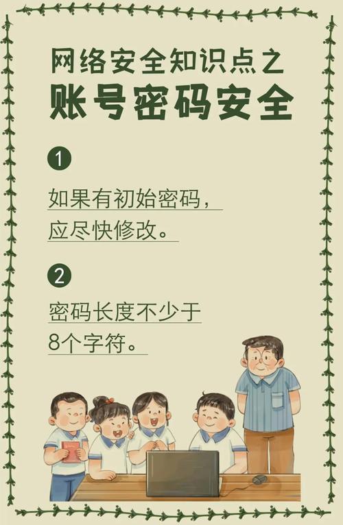 穿越火线端游密码_穿越火线密码锁怎样打开_穿越火线的密码