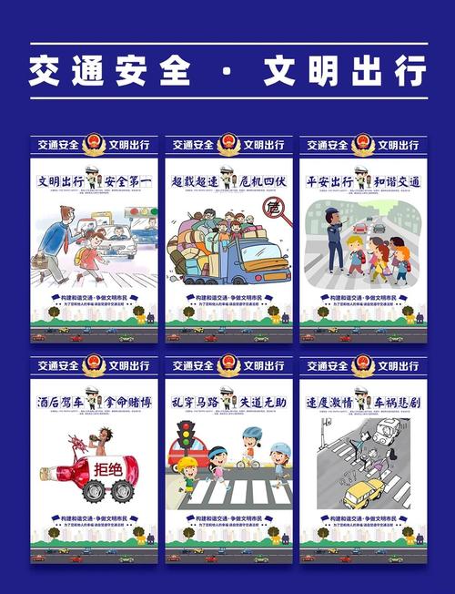 电车之狼攻略秘籍_电车之狼攻略秘籍_电车之狼攻略秘籍