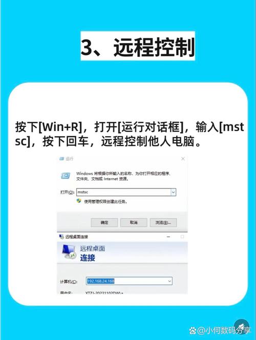 viber中文版_viber电脑版官方下载_viber安卓版安装